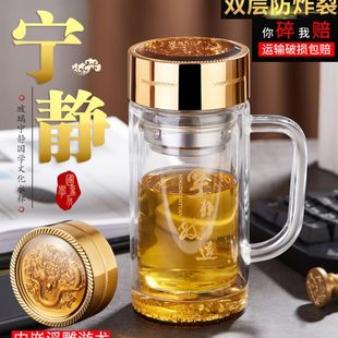 双层透明玻璃杯男水杯防摔大容量办公室茶杯口杯家用女把手杯防烫