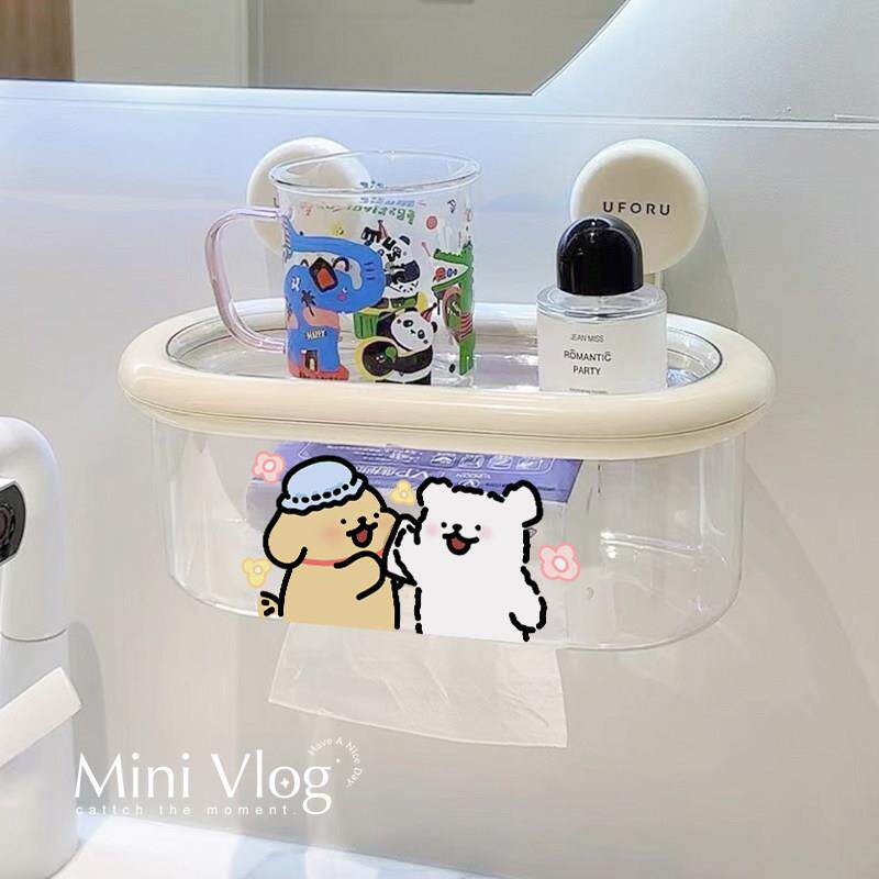 刷牙小狗化妆室置物架免打孔吸盘浴室收纳层架壁挂式牙膏牙刷收纳