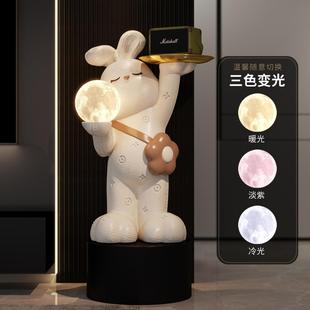 饰柜品 革纹兔子落地摆新件带灯大BJ2468型客厅沙发边电视家居皮装