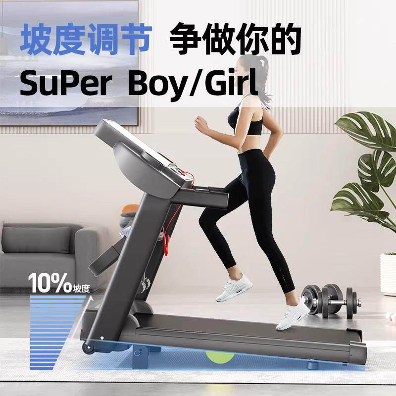 跑机家步款折叠静GSX音走机家庭减肥用步专用小型室内走路机健身