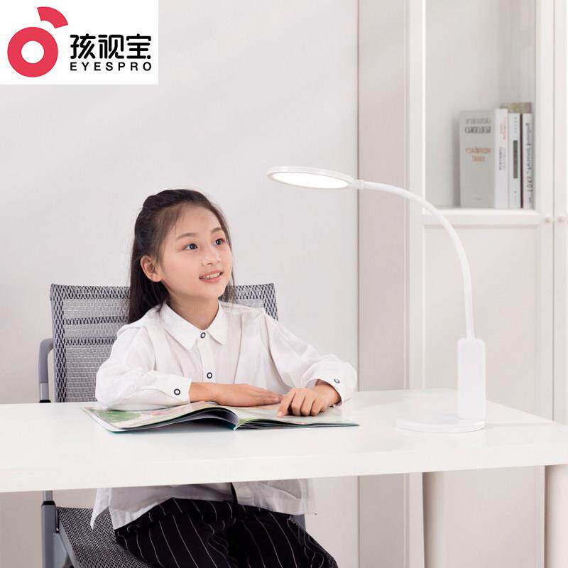 孩视宝夹子护眼灯床头灯可夹式儿童阅读学习专用超长续航充电台灯