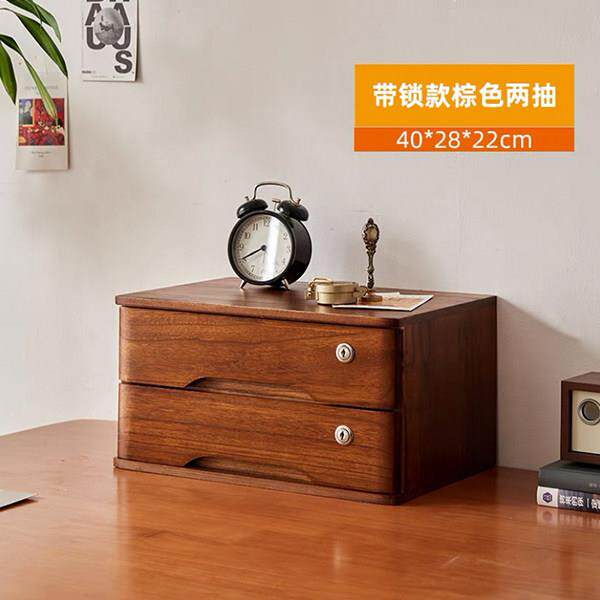 实木桌面收纳盒办公文具抽屉式整理盒电脑萤幕增高架带锁斗柜