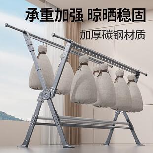 双杆升降落地晾衣架室内家用阳台折叠伸缩挂衣架移动晒被子晾衣杆