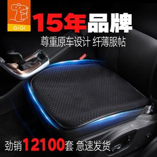 排靠背ET GiG車i汽坐墊無單片免綁防滑四季 薄款 102 通用款 1墊座椅