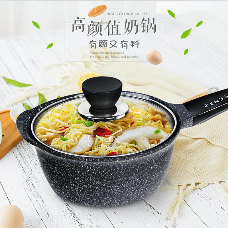 韩国进口尚膳厨云石锅无涂层麦饭石奶锅不粘锅宝宝辅食锅汤锅小锅