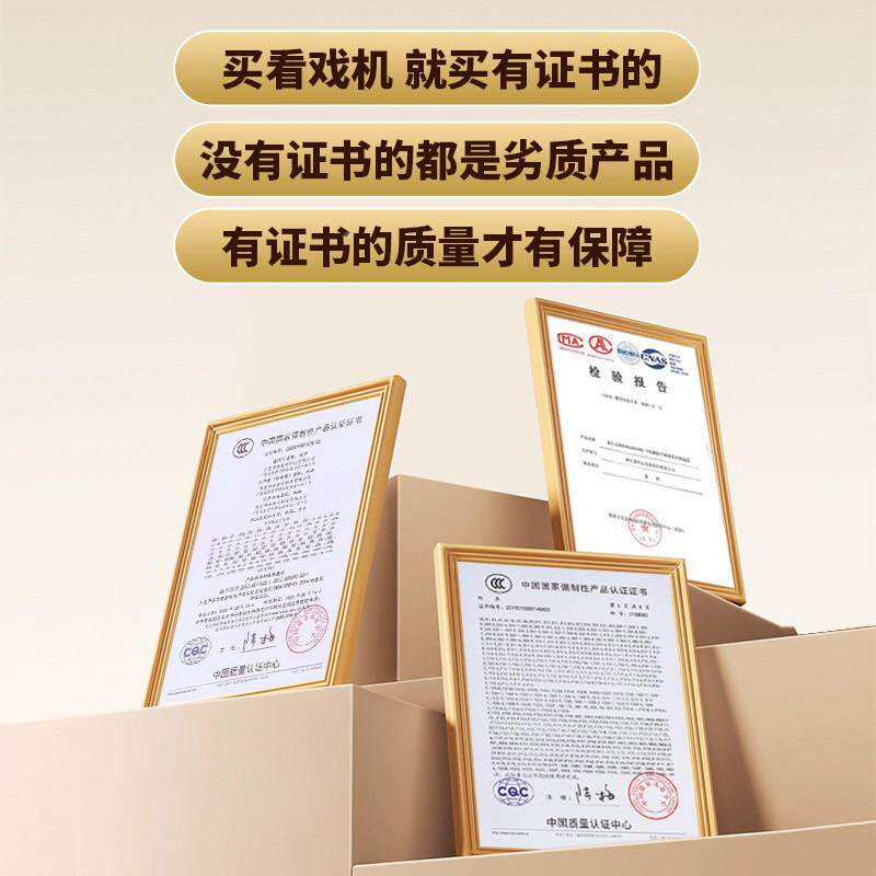 视频播放唱器老人专用功能多看戏机高清戏机便式携收音小电视