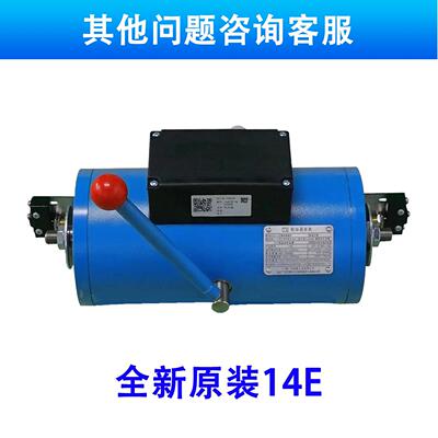 广日电梯主机抱闸电梯制动器DZE-14E闸瓦全新原装14E