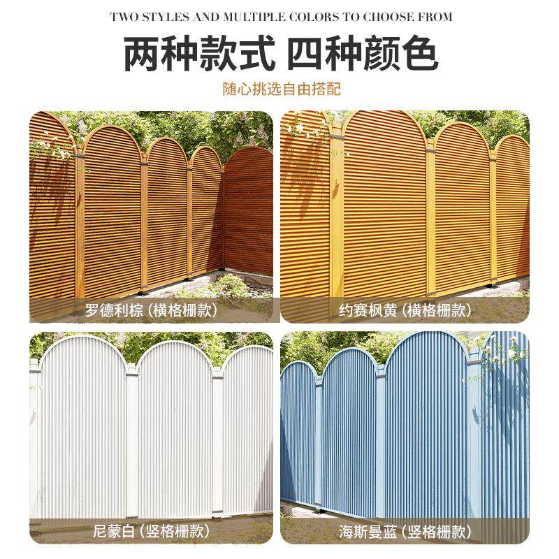 别墅庭院实木围栏栅栏户外花园篱笆墙墙护室围外防栏0406腐断木隔