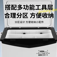 2025款小釣箱1新9L高姿全套配件迷你硬可坐超輕超多19L輕便功坐能