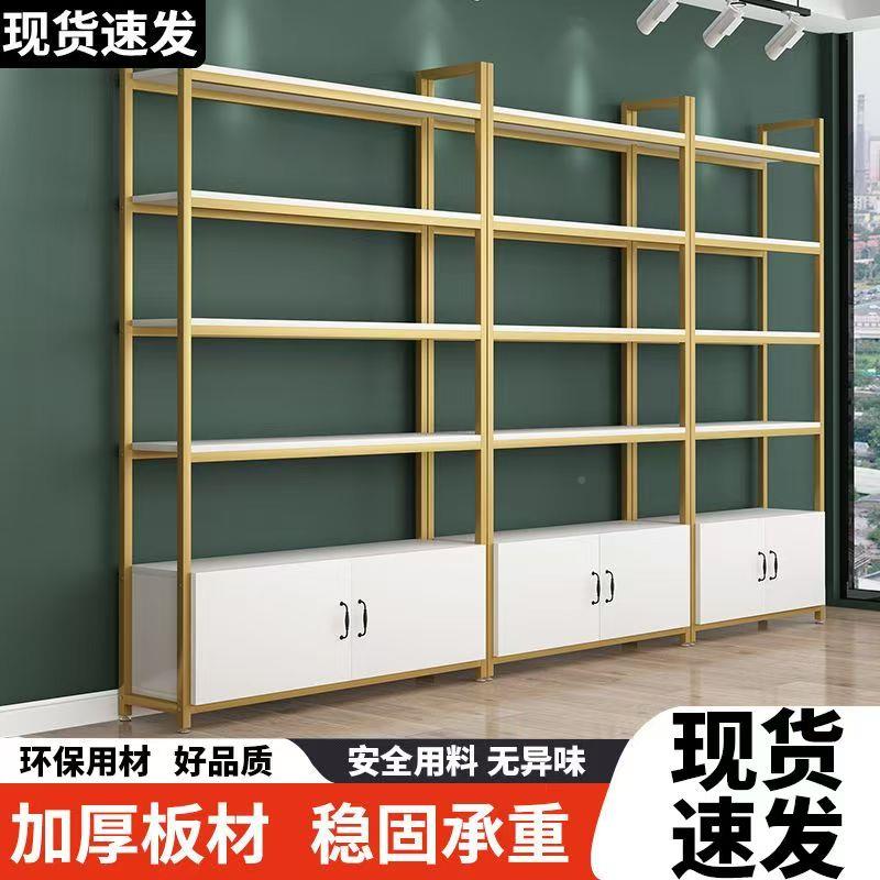 货架展示架置物架多品层护肤陈柜便利品店美容院化列HXA妆展示柜