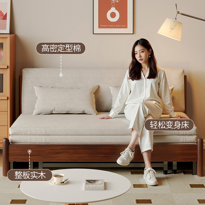 沙发床折叠两用2025新款推拉单双人实木床小户型客厅可长期睡拉床