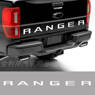 可定制适用于福特Ranger raptor车贴拉花装饰改装汽车贴纸