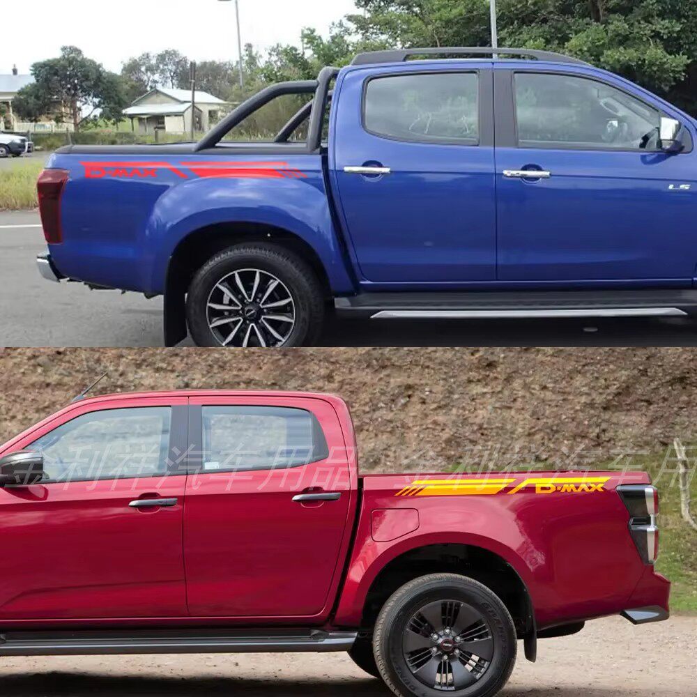 可定制适用于福特车贴拉花F-150皮卡后备箱贴装饰改装汽车贴纸