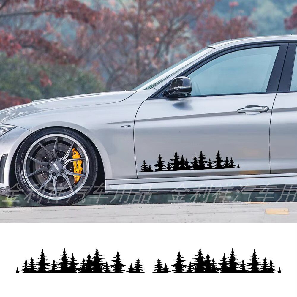 可定制汽车贴纸个性运动改装车贴通用车门下腰划痕遮挡装饰贴纸