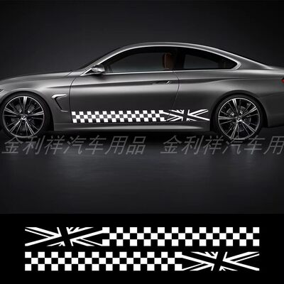可定制适用于福特Ranger raptor车贴拉花装饰改装汽车贴纸