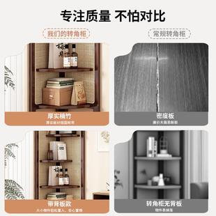 转角置物架客厅多层墙收纳柜新64625款非实摆件角展木示柜家书用
