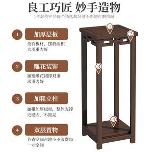 中6832式花阳台置花架物架架花台花地架子花盆架客厅落式花台架收