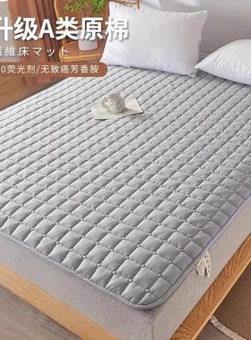床垫软垫20250403家用铺梦思护垫薄款防滑席垫褥子单双人床学保生