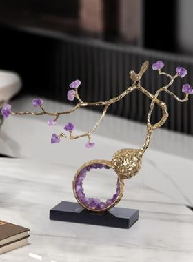 精银家陈财居易达奢华中国紫水晶富葫芦迁乔礼JY174348物客厅电视