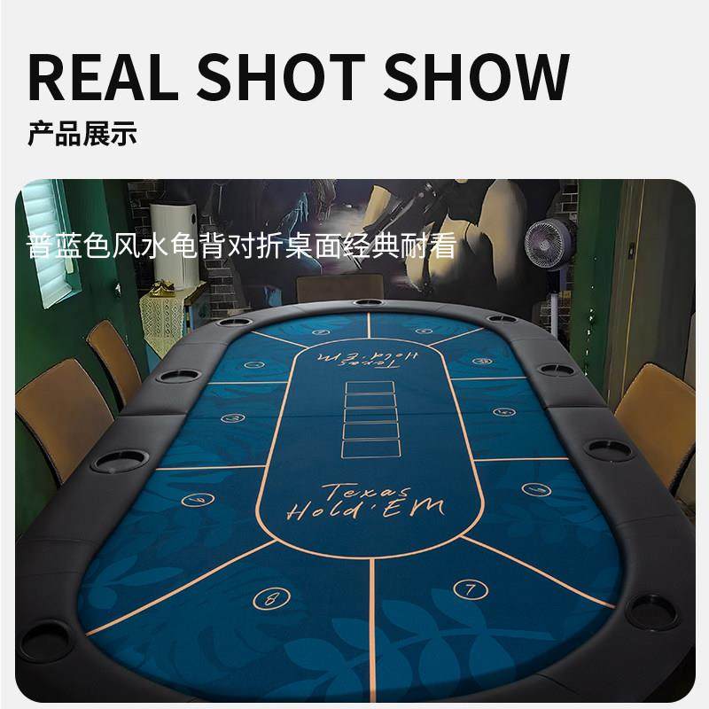 SLLBZZ-1德州克桌面码可叠棋牌室用筹俱乐部德扑桌面扑折桌布圆形,运动/瑜伽/健身/球迷用品,德州扑克,淘宝优惠券,粉丝福利购,淘宝优惠卷