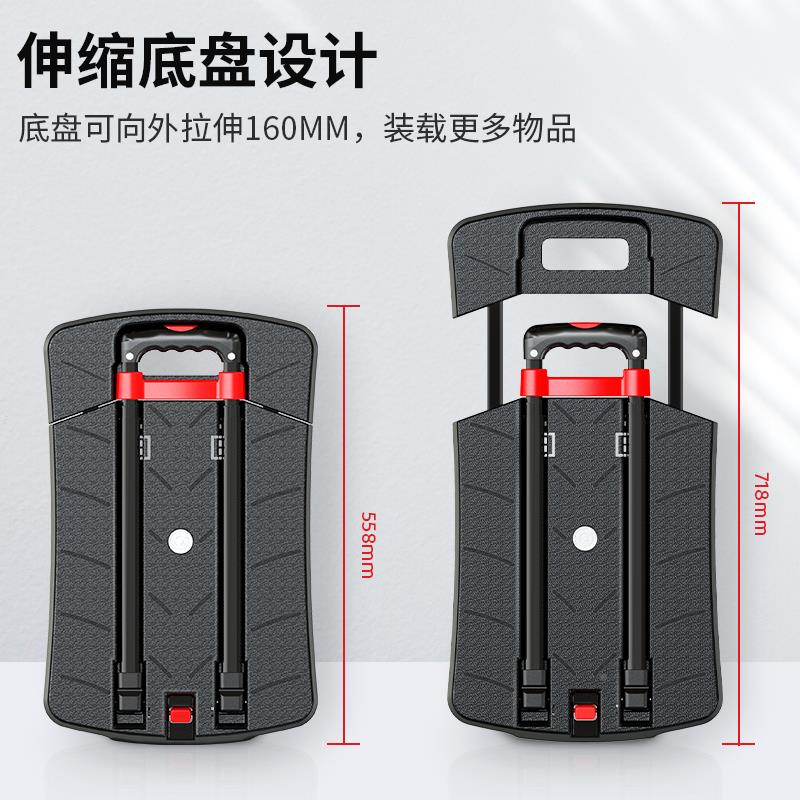 杜静邦轻式便音手拉车伸缩拉杆拖 可折叠乌车龟车搬运用工具车便