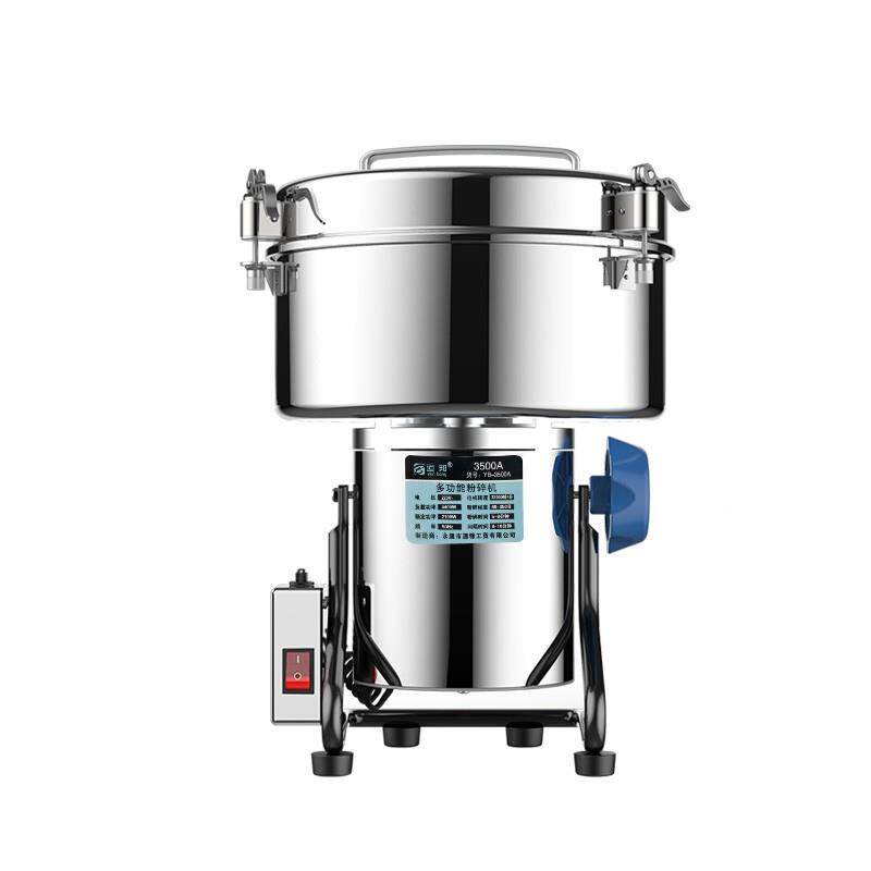 30干0克中药材粉5碎机杂粮磨粉机3500A打粉机超细用大商型磨研磨