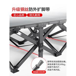 憩宝折神叠床午休办公室午睡躺椅器小简易午单人床户外WQB 便 4D3