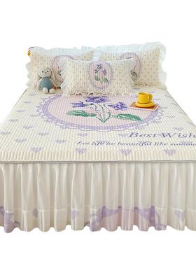 夏8天小清新冰乳胶凉席丝三1件套床裙hex05650款可水洗1.5米0x200