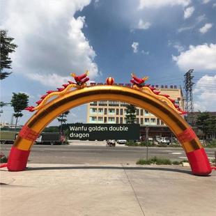 双龙拱WOU门虹口彩腿拱门婚彩门礼广东开充气拱门