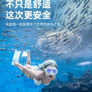 专业潜水面潜镜005潜水潜水视浮面罩水下呼镜吸护一体自由眼镜近