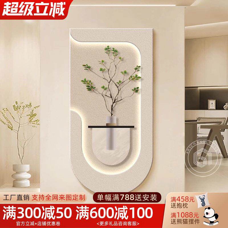 奢玄关客装饰意式极简厅走廊轻尽头挂H0725144画高级感入画户门正