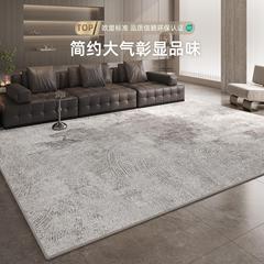 地毯客免洗可擦202XD202195新款轻奢高色级感灰免室打理沙发防水