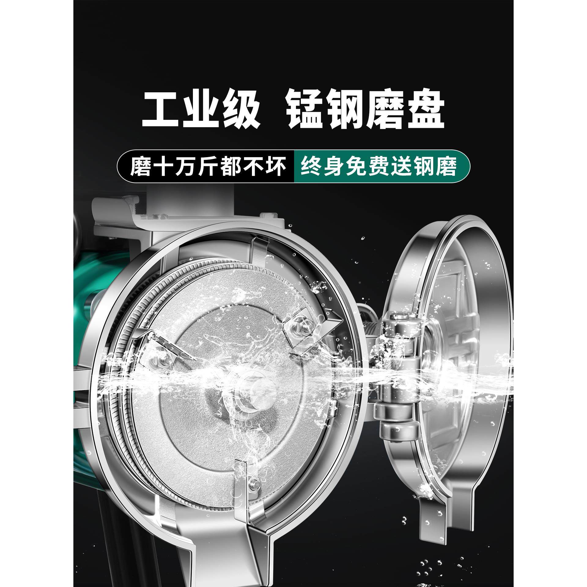 研玉米粉碎机家用220V商用粉五谷杂磨粮磨破碎磨粉机小型干打湿两