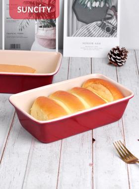 阳辰土司模具不粘蛋糕面包长方形烤中红色烤家用烧烤盘国箱烘烤YC
