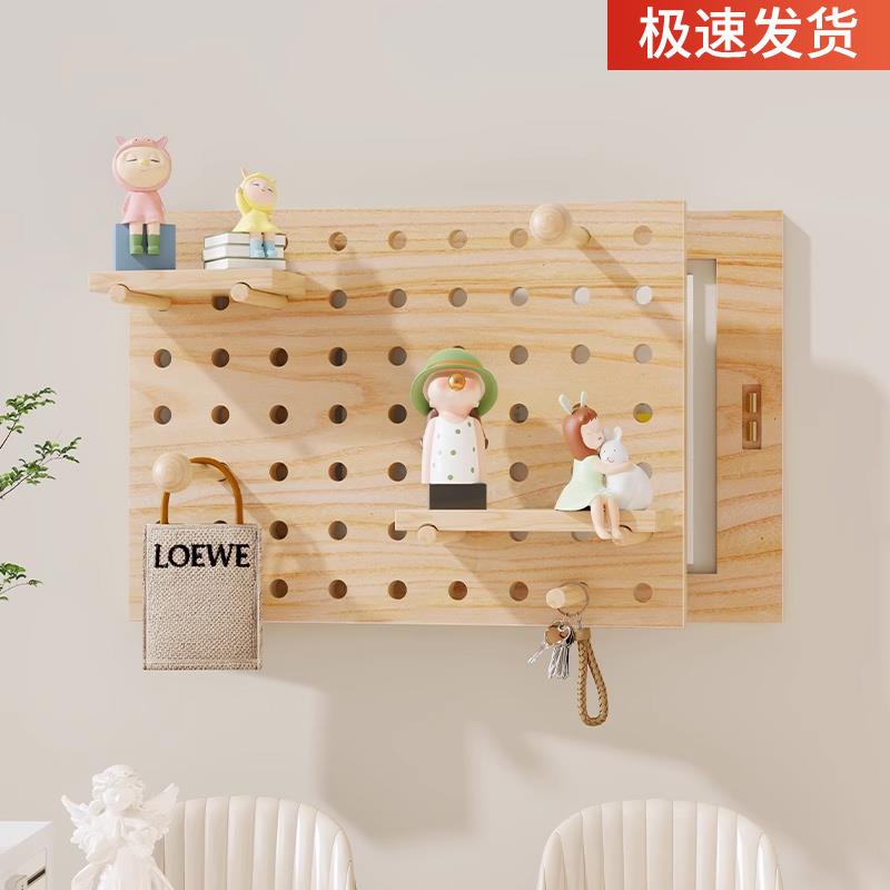 原木风电表箱装240521洞饰多媒体强弱盒遮挡电闸网信络线盖板光纤