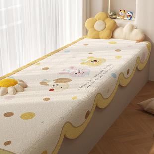 机洗飘窗垫加厚毛绒台垫小型阳台飘户窗毯少女DN-1122#心可卧室窗