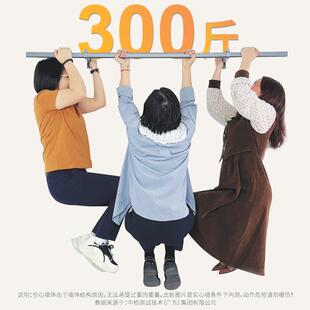 装威尔森（台固定式家阳用室内外墙上打侧面可折叠式铝合孔侧金壁