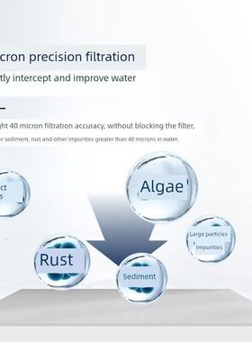 秦园官方饮机水家用中吸央前夹子虹大滤通量自来水过器Fmp306