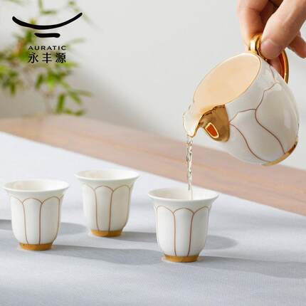 盛世兰7头茶具 瓷陶茶壶合茶玉杯组91200792套装