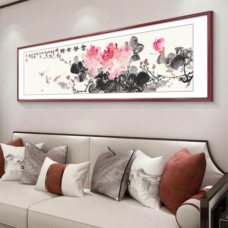 新式厅装饰画景沙发背墙LM90634画中花开富客贵寓意好牡丹花卧室