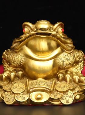 纯铜元宝金蟾摆件 招品财店进宝三脚蟾蜍三足金蝉铺AUX开艺业礼工