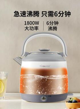 .震普 WJ- B390_16030506460佑达家用电热壶31水6不锈钢母婴级1.8