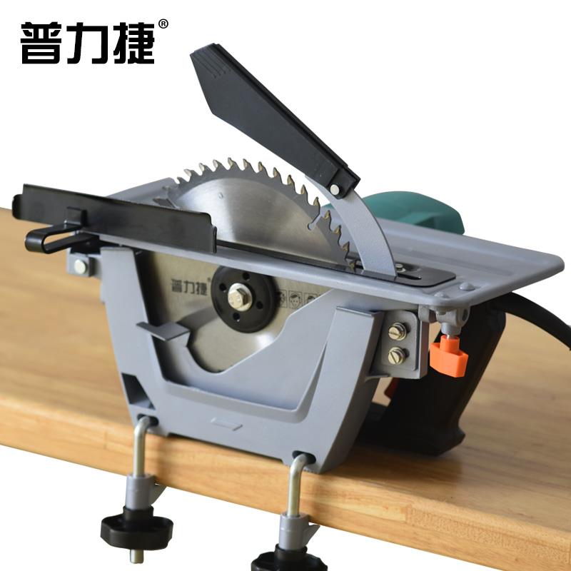 力捷电锯电可倒装台锯圆动切割CS5021机7寸8寸大功率手提电锯普家