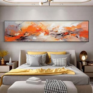 象卧室床头装 画侘D19寂风饰主卧壁抽画现代约横幅酒店房简间宾馆