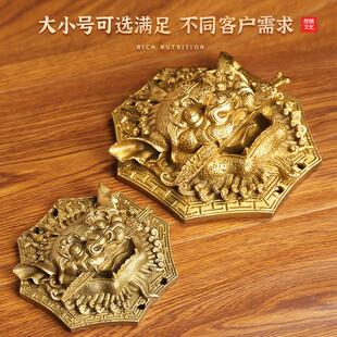 祝创意家福居品式YX-00577狮子饰铜摆件八角狮头中黄铜牌