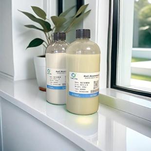 金石研磨液金陶瓷精密钻石悬浮液密模具不刚锈钢镜片精合相NCD-08