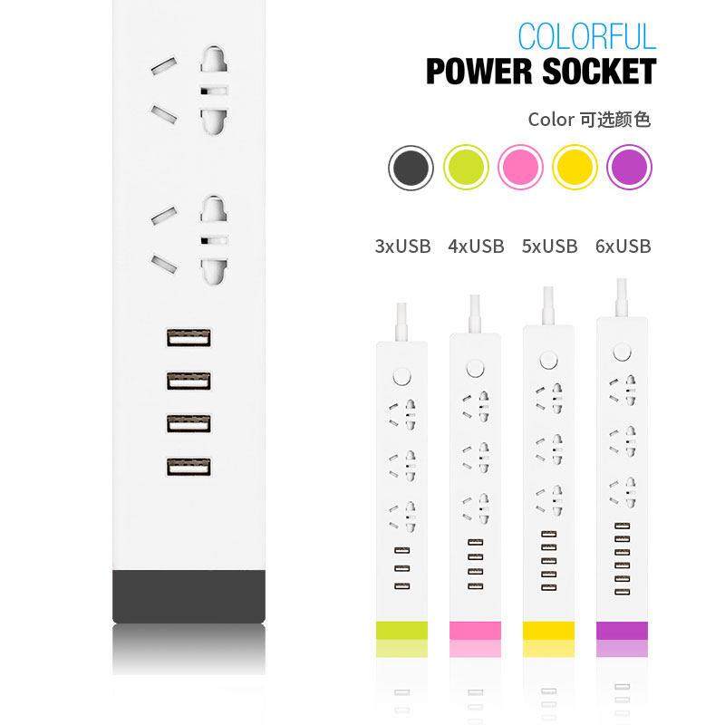 品年口USB插92461座多排插插板公家用办公线多功长能宿舍充电拖接