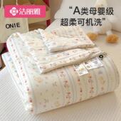A大夏夏JL2AAO0凉被可机类洗季 单人儿豆童薄被子幼儿园夏被空调被