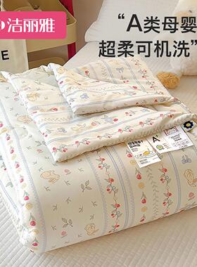 A大夏夏JL2AAO0凉被可机类洗季单人儿豆童薄被子幼儿园夏被空调被