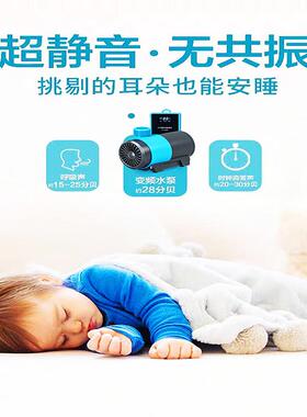 鱼缸水泵音超静变频水抽泵鱼池OAH假山过循环泵水滤泵水陆两用